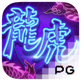 RTP pgsoft  Luckygaming138